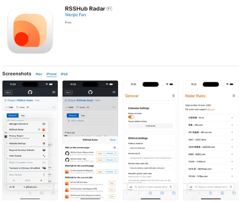 「RSSHub Radar 上架 App Store 首发限免」RSSHub Radar 的 iOS 版本上架，是一款 Safari #浏览器扩展，在 Settings 里打开该插件及页面访问权限，即可在 iOS  / iPadOS / macOS 的 Safari 里使用