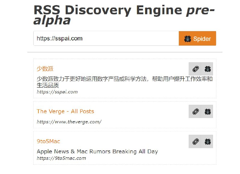 The RSS Discovery Engine#开源 的 RSS Discovery Engine 是为了应对订阅源发现困难的一种尝试