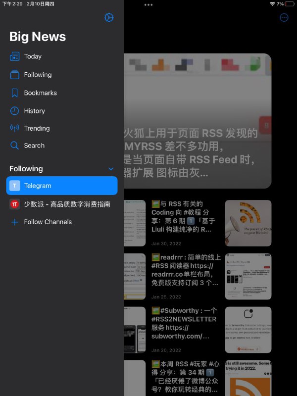 来自 The Not So Big Company 的 Big News 阅读器目前是 iOS / iPadOS 适配，未来有 MAC 版本