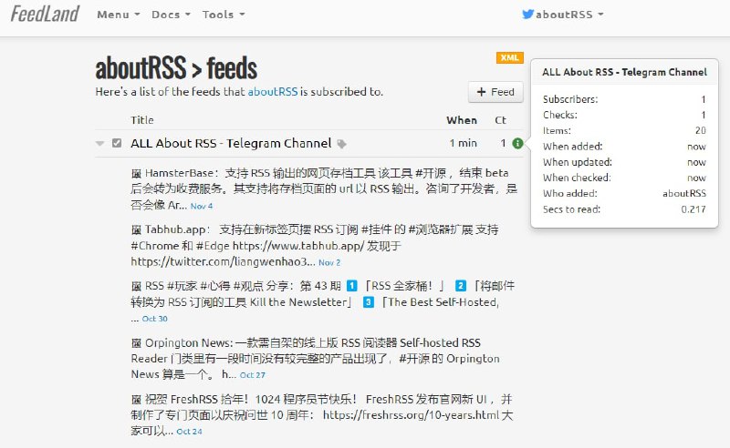 Dave Winer 的 FeedBase 改名 FeedLand 重新发布FeedBase 是 FeedLand 的前身，从 “Base” 到 “Land” 意味着 Dave 往里加了不少创意