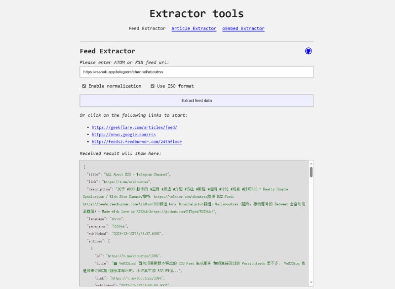 Feed Extractor