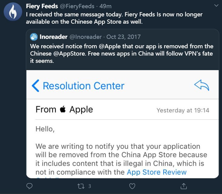 #RSS阅读器 #FieryFeeds 被 Apple 从中国应用商店移除