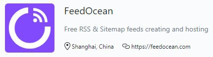 #PAGE2RSS #服务 #FeedOcean推友向我推荐了 FeedOcean.com 这一为网页生成RSS Feed的服务，感谢