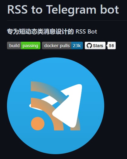 专为短动态类消息设计的 RSS Bot 项目RSStT Bot 项目此前专为基于 RSSHub 的微博 RSS 源开发，作者也在我们内群