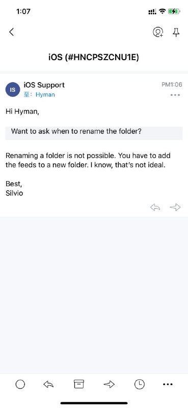 Reeder 开发者就文件夹重命名功能的回复#Reeder 用户电邮开发者咨询何时支持为 Feed 文件夹改名，获开发者回复如图