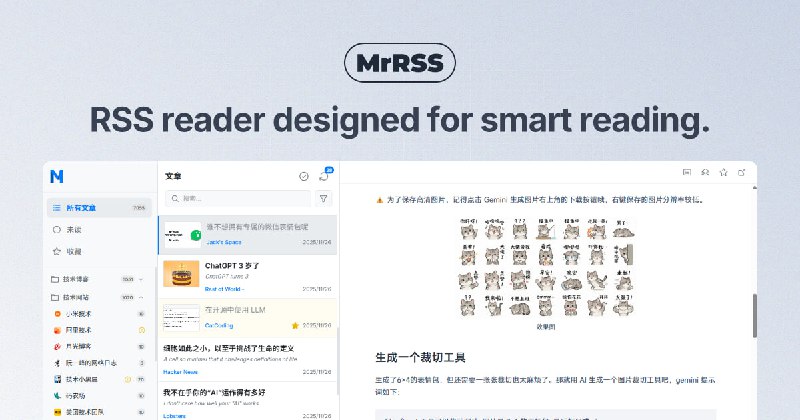 MrRSS
