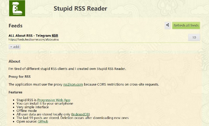 Stupid RSS Reader