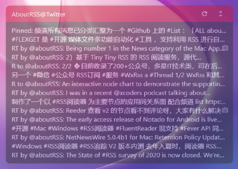 #开源 Windows 桌面美化工具 Rainmeter 的 RSS 展示 #插件 
