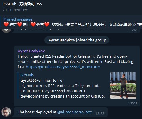 #开源 #Telegram RSS #bot t.me/el_monitorro_bot最开始是从RSSCircus的推上看到的